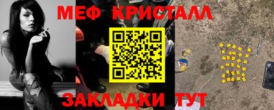 ECSTASY Белореченск
