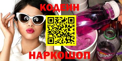 кокаин колумбия Аша