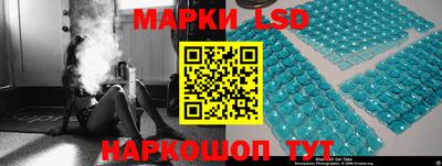 кокаин колумбия Аша