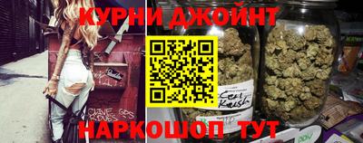 PSILOCYBIN Ачхой-Мартан