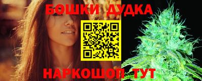 PSILOCYBIN Ачхой-Мартан