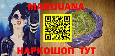 ECSTASY Белореченск