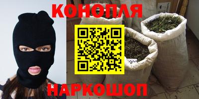 PSILOCYBIN Ачхой-Мартан