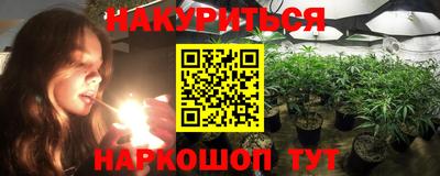 ECSTASY Белореченск