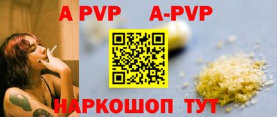 PSILOCYBIN Ачхой-Мартан