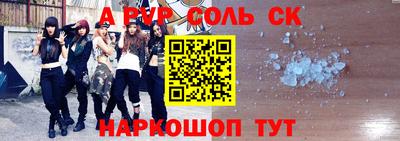 кокаин колумбия Аша
