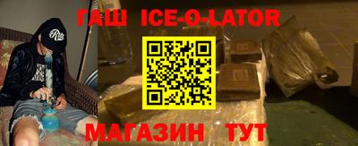кокаин колумбия Аша