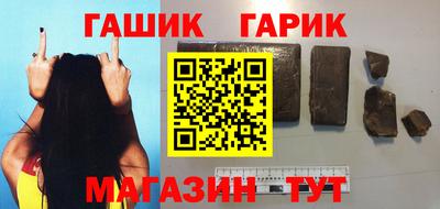 ECSTASY Белореченск