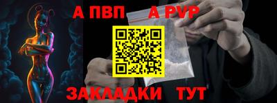 кокаин колумбия Аша