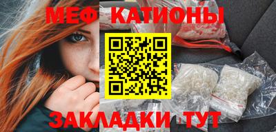 ECSTASY Белореченск